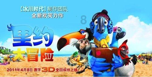 星动，只为你