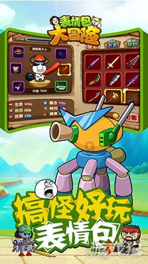 泡泡袖夏装