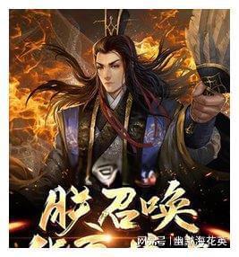孩子提出了无理的要求，你会不会满足呢？游戏画面