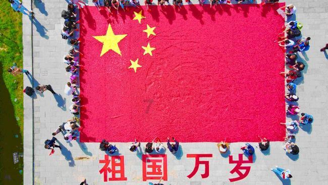 死亡空间