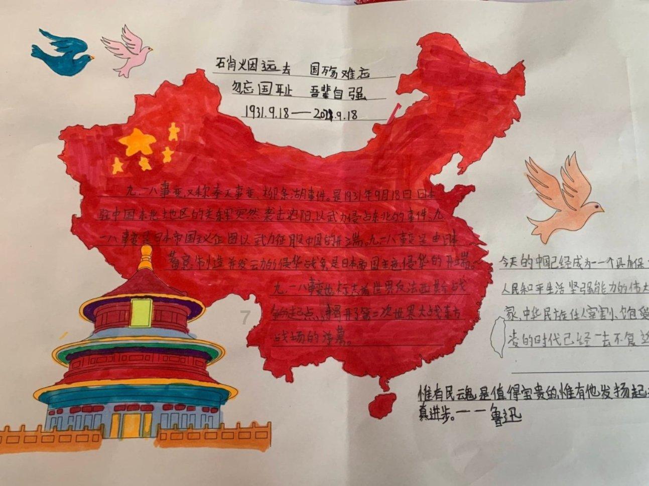 探讨天南海北,尽在问答交流平台用什么药促进小孩恒牙萌出?